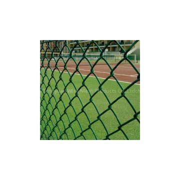 Chain Link Fence