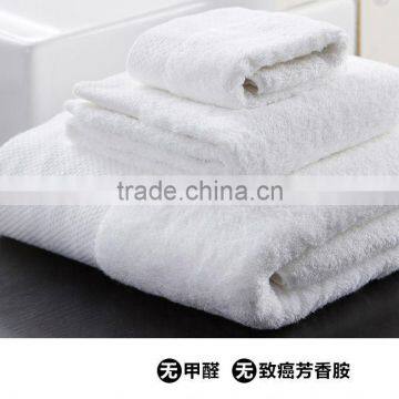 Plain colors dobby border bath towel