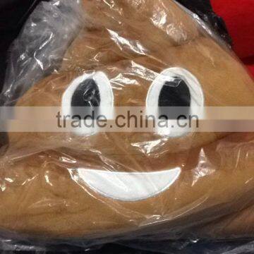 Wholesale Top Quality Stuffed Cute Emoji Seat Sofa Cushion