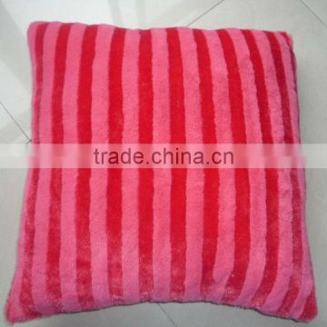 PV PLUSH FABRIC CUSHION