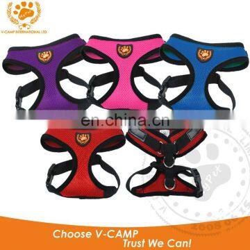 My Pet VP-HC1103 Promotion pet harness and leash