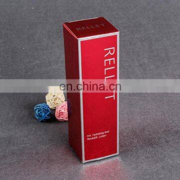 Custom small rectangles folding cosmetic lotion packing paper box with sliver hot stamping