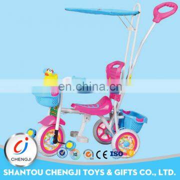 Newest three wheels wholesale baby tricycle 2016