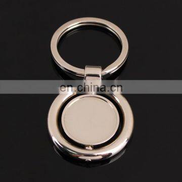 round rotating blank metal keychain