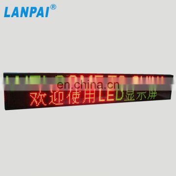 LANPAI multi color display indoor moving message led panel