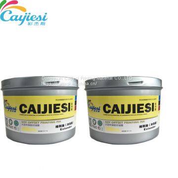CJS Special Colors Printing Ink Extender Ink