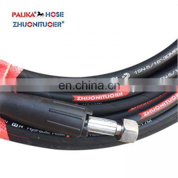 High pressure water jet washer hose car wash hose with fittings