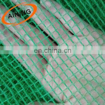 Factory price cheap plastic olive harvest net