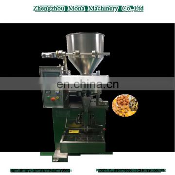 High quality Small Sachet Packing Machine Automatic Particle Packing Machine Sea Salt Packing Machine