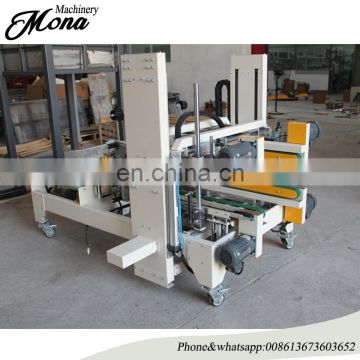 High speed large capacity tape sealing machine with factory price