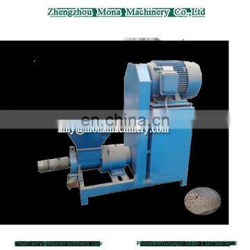 Charcoal Making Machine | Charcoal Briquette Machine | Coconut Shell Charcoal Briquette Machine