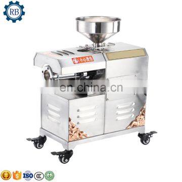 Made in China  Home used screw oil expeller extractor / sesame oil extraction machine / Black seed oil press machine