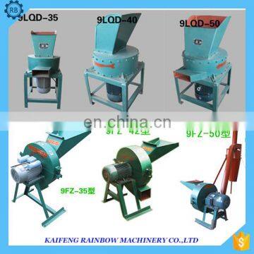 Automatic Electrical leaves grinding machine straw crusher grass crusher cotton stalk crusher machine