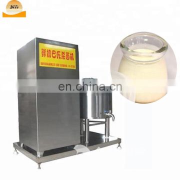 Milk pasteurization machine mini milk pasteurizer cooling sterilizer