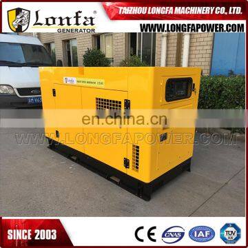 Air-cooled 40kva sound proof diesel generator, 32kw diesel engine generator price with ATS and three phase