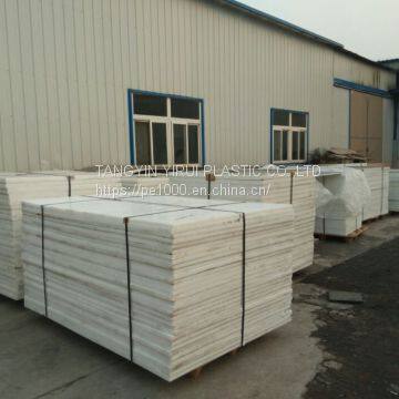 pe 500 Polyethylene Sheet pe 1000 Polyethylene Sheet photo-4
