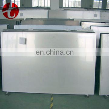 stainless steel sheet 4mm thick/stainless steel plate 4mm thick