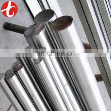 stainless steel bar (round,flat,square,angle,channel,hexagonal,wire)