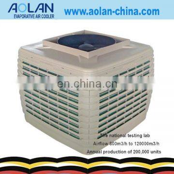 Industrial air conditioner industrial engine cooling system energy saving air cooler