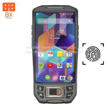 BaoXing BX-U9100 Отпечаток пальца
