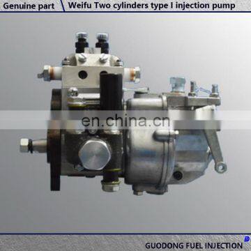 Xichai fuel pump 1111010A720-0000