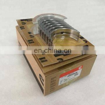 Excavator Truck Aluminum 6BT 3802070 Main Bearing photo-4