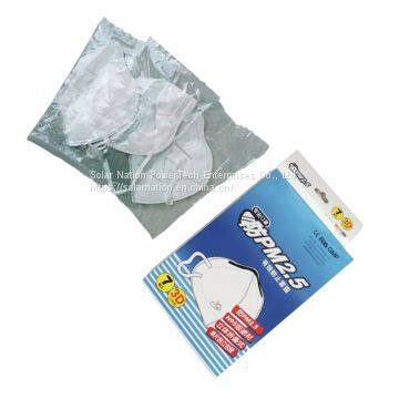 4 Ply PM2.5 Protective Face Mask photo-2