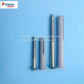 M6/M8/M10 Expansion Nails & Nylon Strikes The Distensible Bolt Cement Nail Phillips Plastic Screws Percussion Bolts Screw photo-4