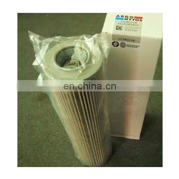 V2.1460-28 Argo Filter Element photo-4