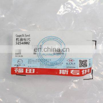 Original FCEC Foton ISF2.8 ISF3.8 ISF 2.8L 3.8L Engine Oil Level Gauge 5254802 Oil Level Dipstick