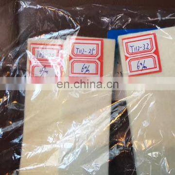 Wholesale 5mm Wool Felt Rope,industrial Wool Felt Strips photo-2