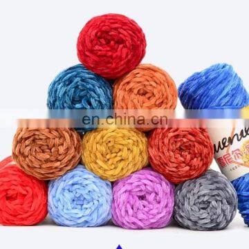 Wholesale Chenille Velvet Yarn Baby Blanket Chenille Yarn Hand Knitting 100% Polyester Yarn for Crochet Sweater Blanket photo-6