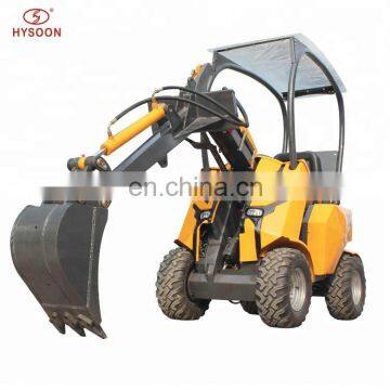 Trencher for Mini Loader photo-6