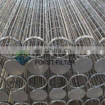 FORST Ventury Bag Filter Cage