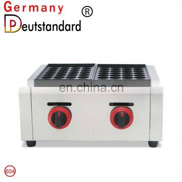 Snack Machines Takoyaki Machine Gas Japanese Takoyaki Maker for Sale