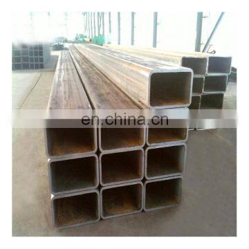 110x110 Q345B MS Square Hollow Section Steel Pipe