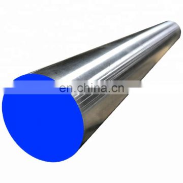 Low price carbon steel round bar 1020 / 1045 from factory