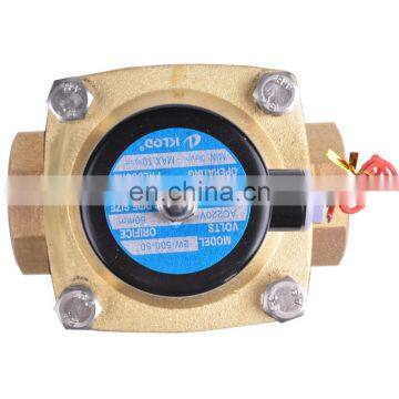 Brass Material Normally Closed 2 Way 2 Inch Water Solenoid Valve photo-3