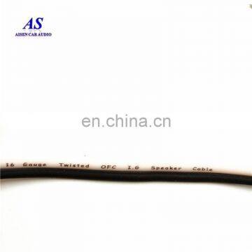 8AWG/10AWG/12AWG/14AWG/16AWG/18AWG/20AWG/22AWG/24AWG Flexible PVC Speaker Cable photo-2