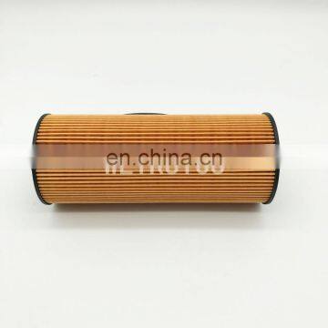 Heavy Duty Truck Oil Filter 00054509530 photo-6