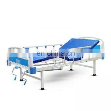 medical bed hospital furniture patient hospital bed manual