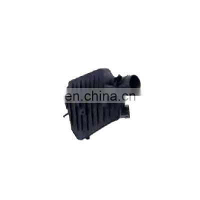 Air Filter Spare Parts Auto Air Cleaner for ROEWE RX5