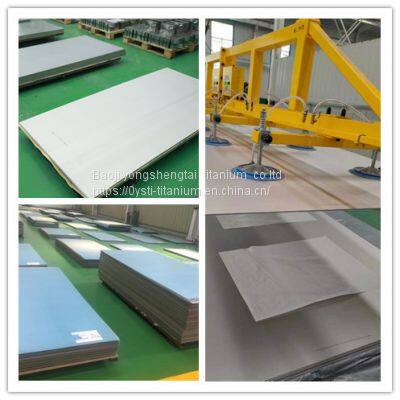 ASTM B265  titanium   sheet