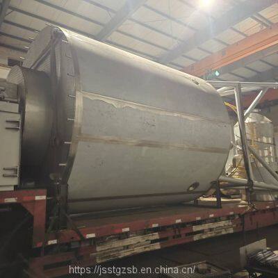 LPG-150 Coffee Powder Spray Dryer Centrifugal Spray Dryer Drying Equipment