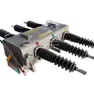 33KV SF6 Gas Load Break Switch