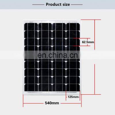 manufacture street light solar panel system 50w 12v high efficiency thermodynamic monocrystalline solar panel