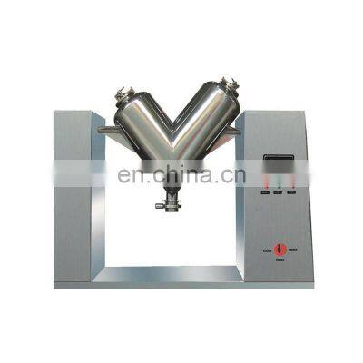 VH-50 dry powder mixing machine