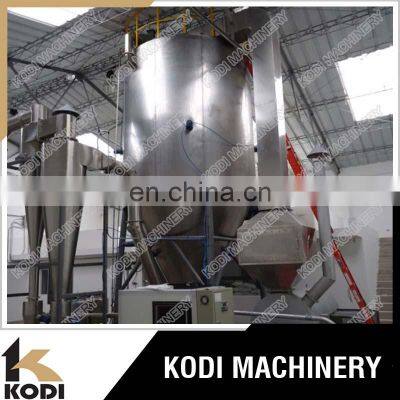 LPG High Speed Centrifugal Spray Drying Machine Price