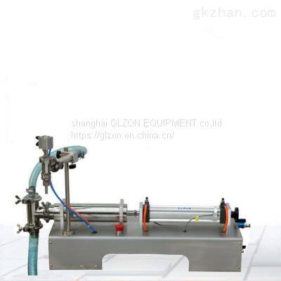 5L multifunctional semi-automatic filling machine for edible oil