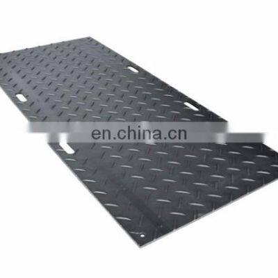 Impact resistant plastic HDPE UHMWPE construction entrance mud mat